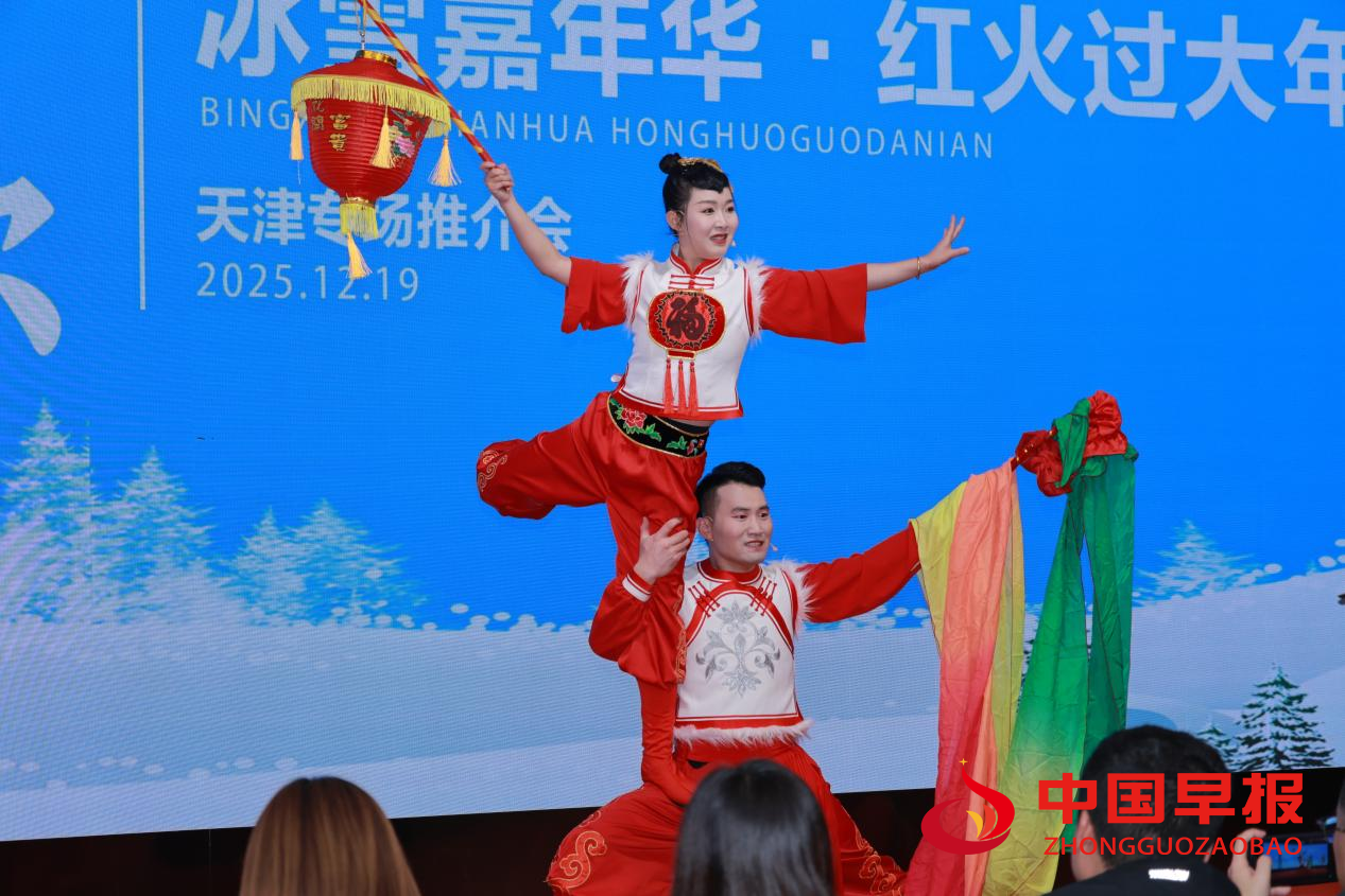 1766229405217734.png 图片05.png