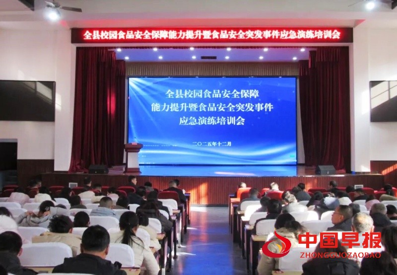 1766313300226917.jpg 640_副本.jpg