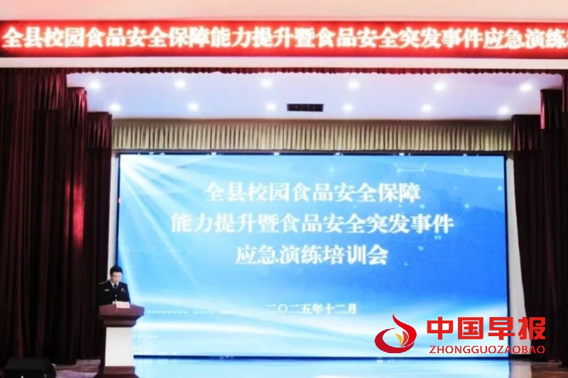 1766313323162796.jpg 640 (1)_副本.jpg