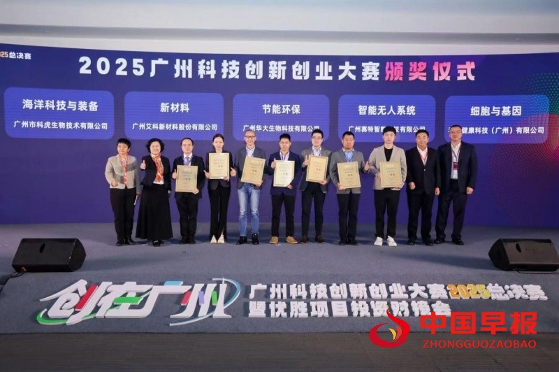 1766370133582948.jpg 2_副本.jpg