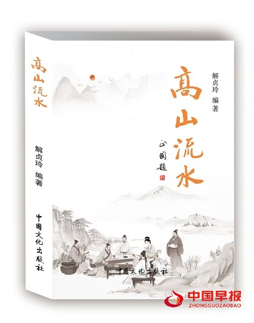 1766373724193138.jpg 微信图片_20251221220738_2349_1362.jpg