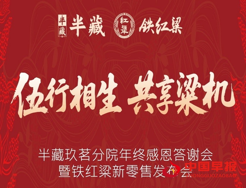 1766574541477383.jpg 微信图片_20251224172649_105_749.jpg