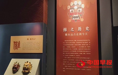 1766739924168446.jpg 微信图片_20251226165737_2654_1362.jpg