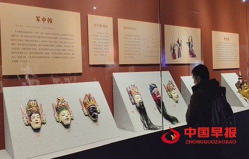 1766739975155926.jpg 微信图片_20251226165605_2651_1362.jpg