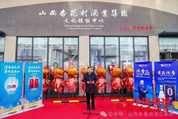 1766757073163209.png 微信图片_20251226205655.png