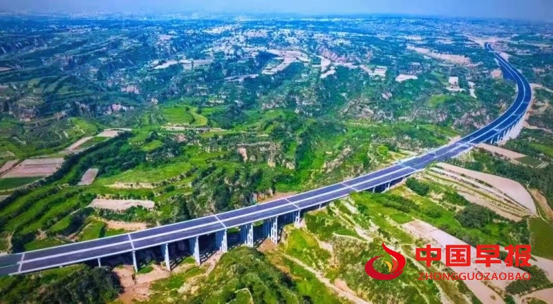 1767077253655855.jpg 1_副本.jpg