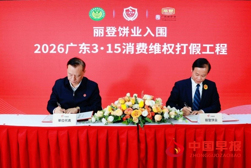 1767152672454768.jpg 1_副本.jpg