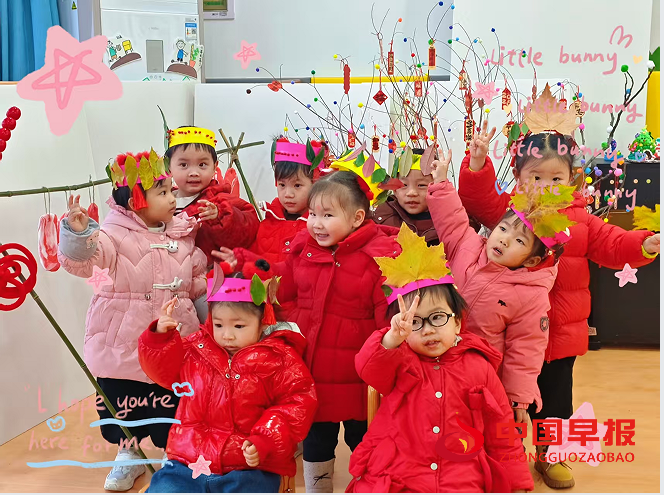 1767157894677707.png 11.png