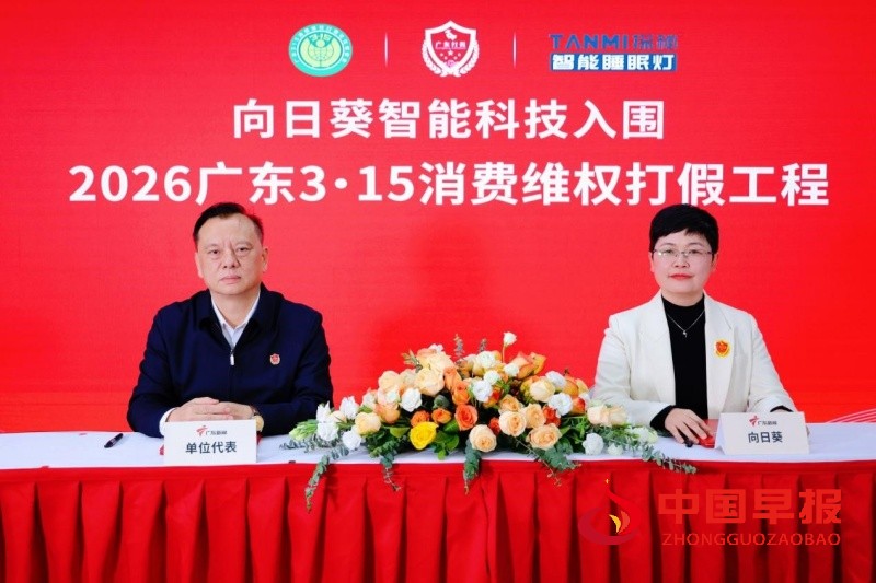 1767164102967276.jpg 1_副本.jpg