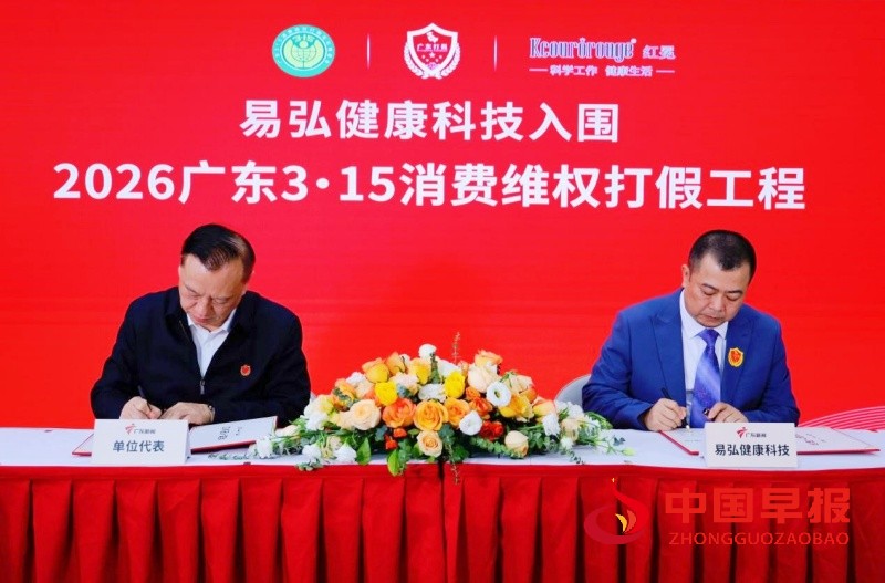 1767169800966391.jpg 1_副本.jpg