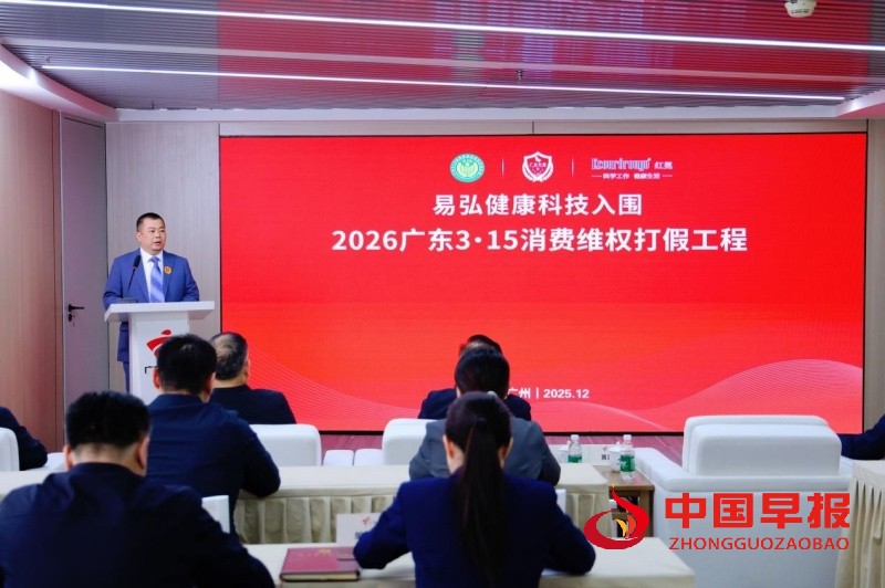 1767169808162789.jpg 2_副本.jpg