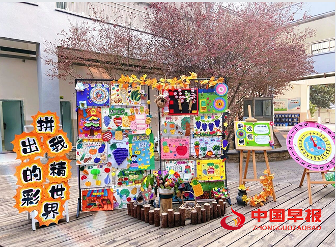 1767490816133566.png 1.png