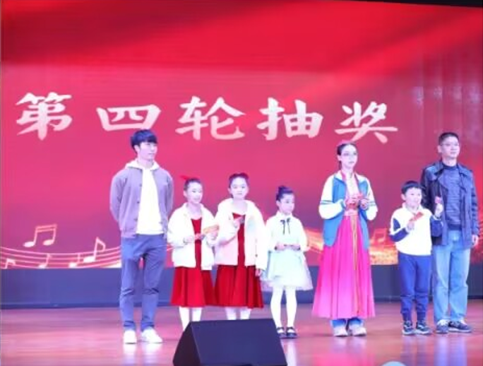 1768102695108712.png 222抽奖.png