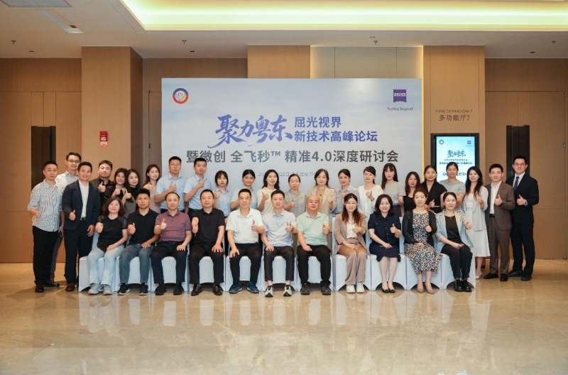 1789997040300293.jpg 1_副本.jpg