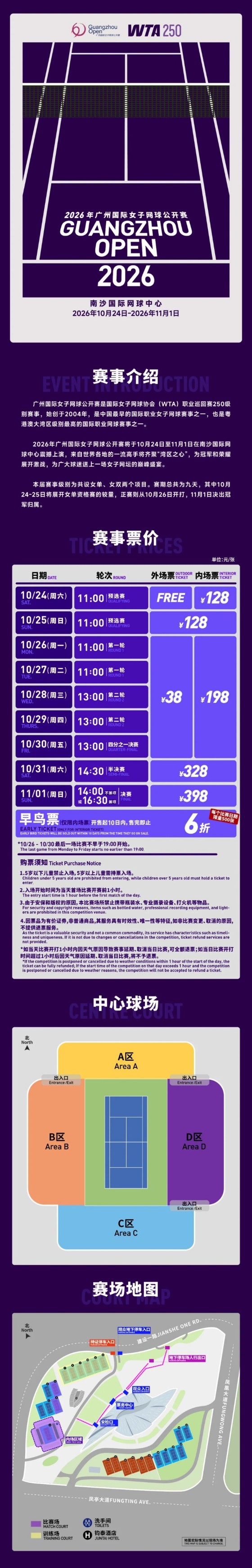 1790592985204042.jpg 3_副本.jpg