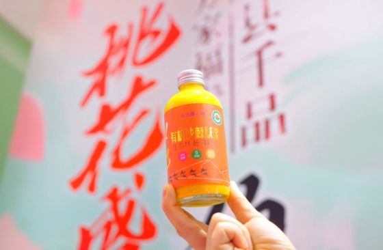 6_副本.png